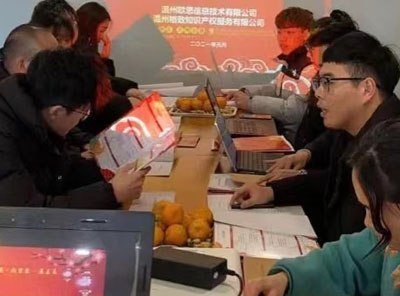 “融合同心 行稳致远”，2021年会完美落幕